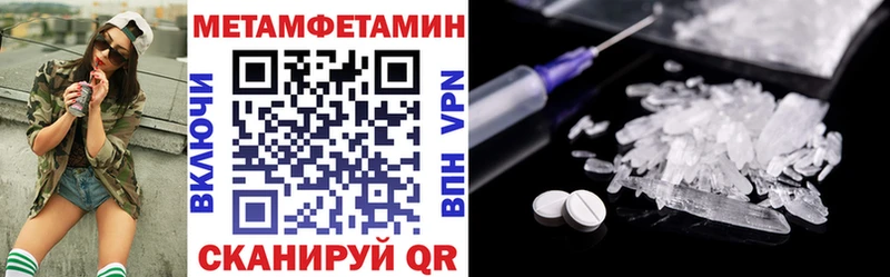 Amphetamine 97%  Райчихинск 