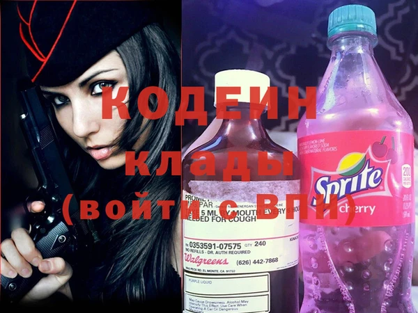 кокаин VHQ Алзамай
