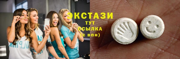 кокаин VHQ Алзамай