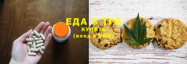 гидропоника Абаза