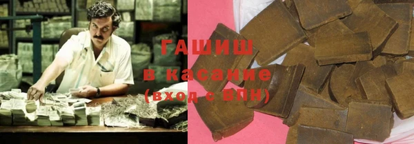 соль ск Алексин